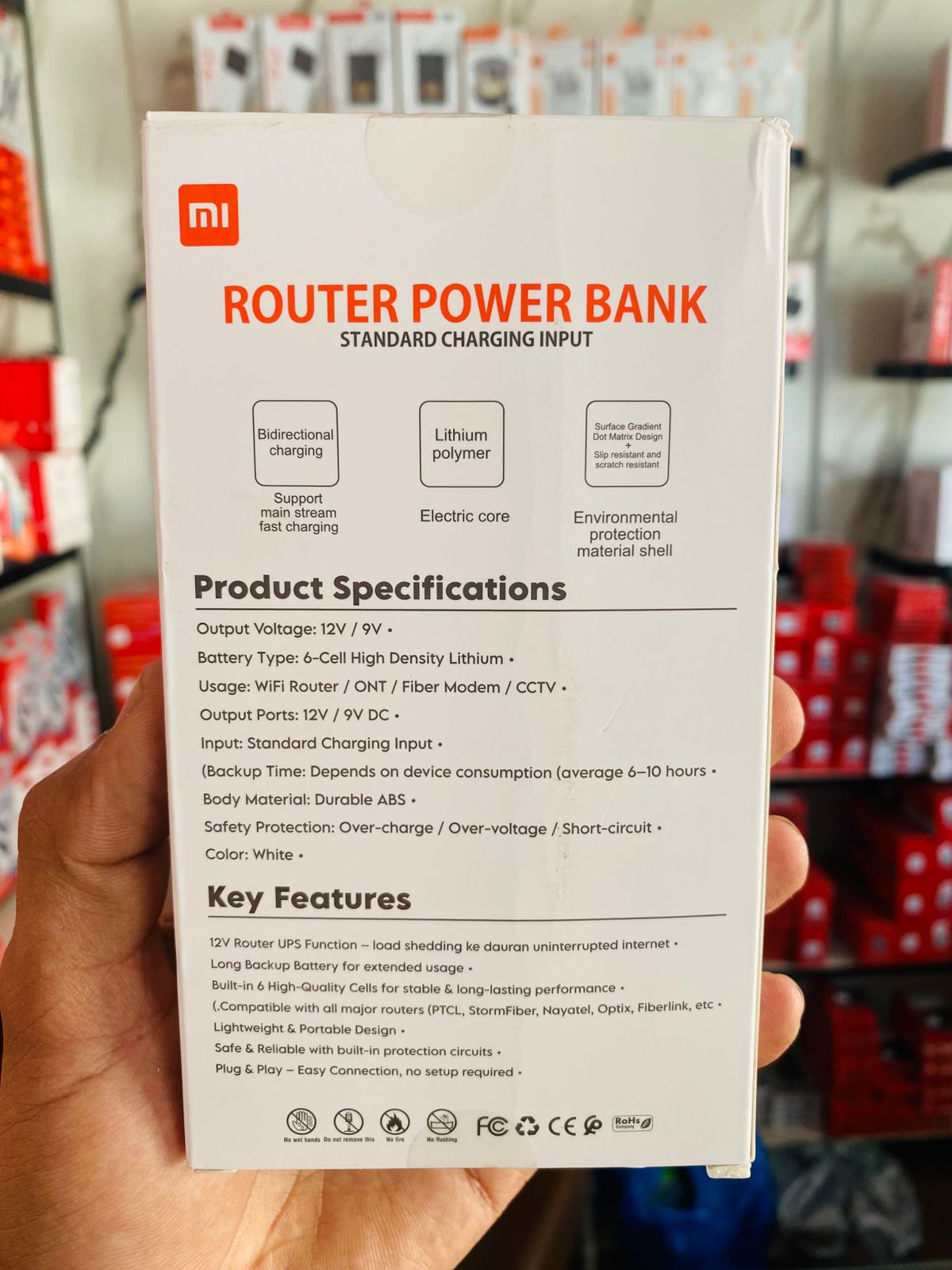 Xiaomi Mi 20000Mah 12V Router Power Bank – Mini UPS Battery Backup for Wi-Fi Routers